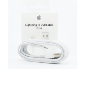 Cable Lightning a USB 2m